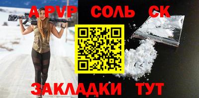 мескалин Изобильный