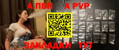 кокаин колумбия Азнакаево