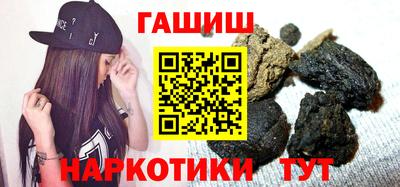 кокаин перу Волжск