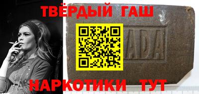 мескалин Изобильный