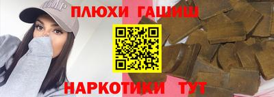 ALPHA-PVP Ирбит