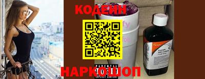 гидропоника Гагарин