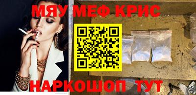 бошки Гатчина