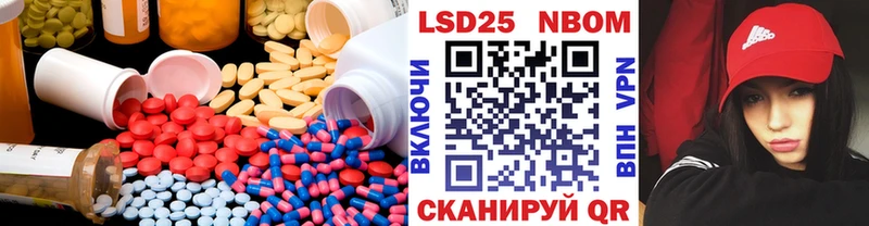 MEGA сайт  где купить наркоту  Ирбит  ЛСД экстази ecstasy 