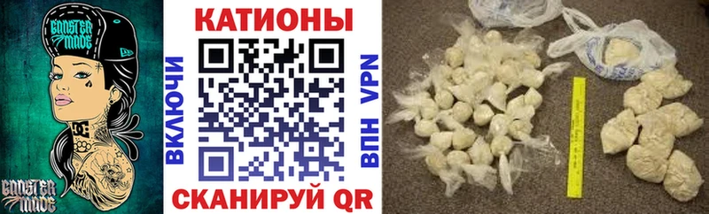 МЯУ-МЯУ мука  купить наркотик  OMG   Ирбит 