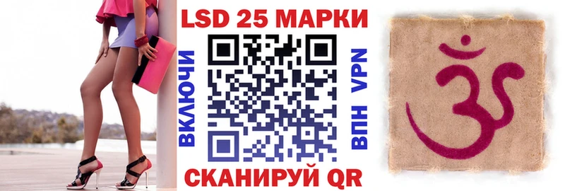 ссылка на мегу как войти  Ирбит  Марки NBOMe 1,5мг  закладка 